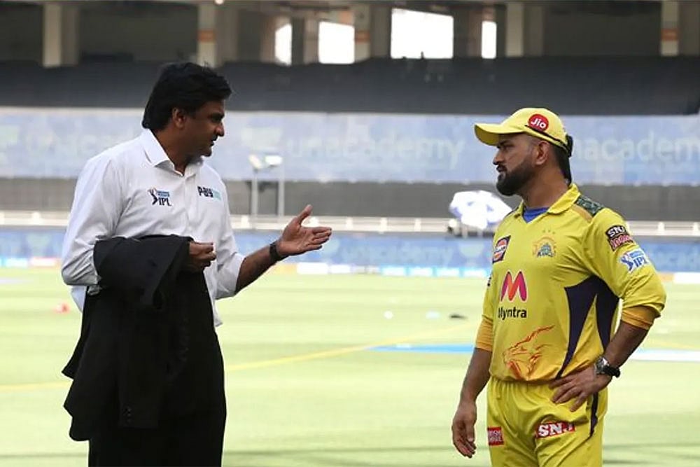 Is MS Dhoni Leaving Chennai Super Kings To Lead A New Indian Premier League Team In IPL 2022?