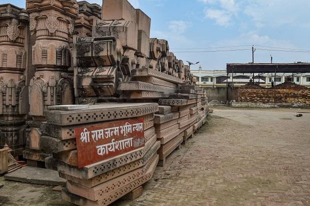Recalling A Trip Down The Lanes Of Ram Janmabhoomi