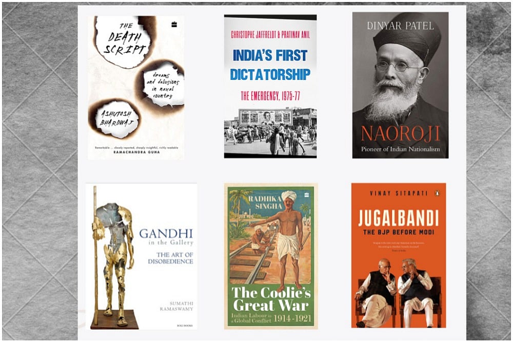 Gandhi To Naoroji And Tales Of Emergency: A Look At This Year's NIF Book Prize 2021 Shortlist
