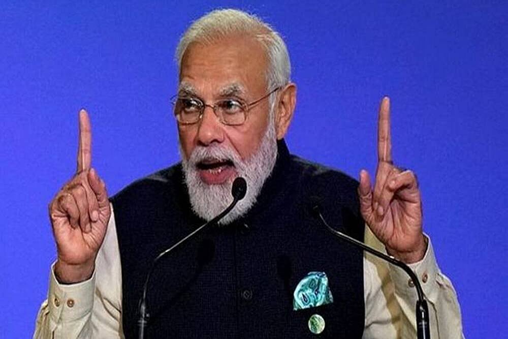 PM Modi Says Small Investors Will Get Direct Access To Investing In Govt Securities Market