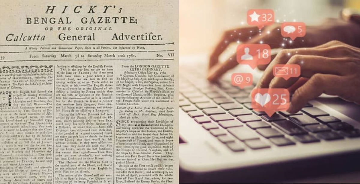 National Press Day: A Peek Into The Past Of Indian Media