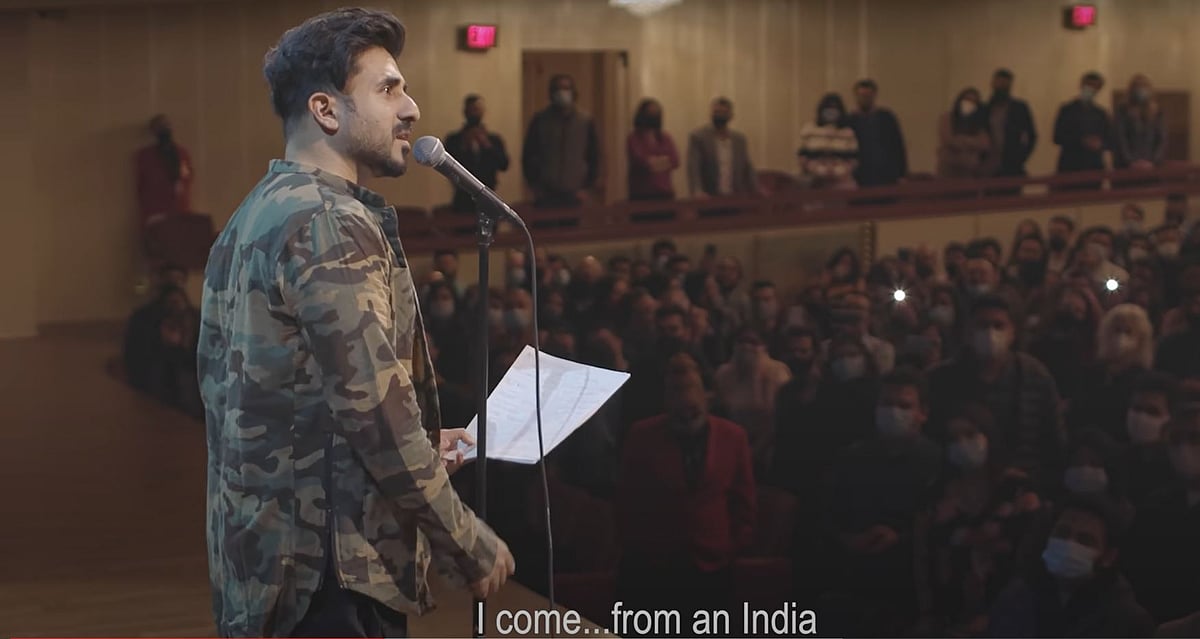 Vir Das Joins Array Of Artists Censored In Madhya Pradesh By Narottam Mishra