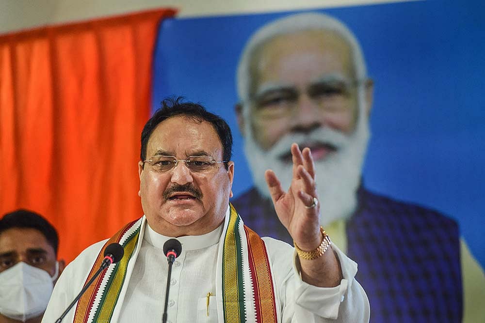 BJP Charts Out Plan Of Action In Its UP Assembly Elections Meeting