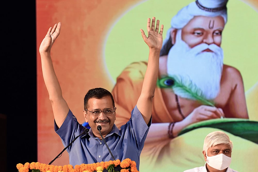 AAP Slams BJP Over Poor Swachh Rankings Of Delhi's 2 Municipal Corporations