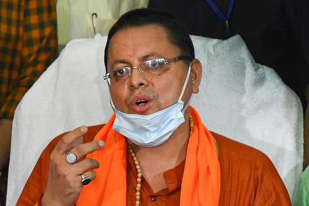 Chief Minister Dhami Invites Suggestions For Uttarakhand's Development Roadmap For The Coming Years