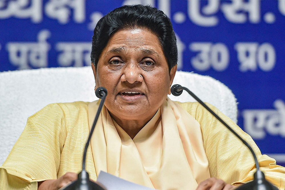 BSP Refuses To Take Part In Constitution Day Programs