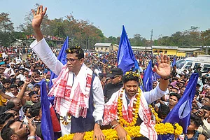 AAP and Raijor Dal protest in Assam