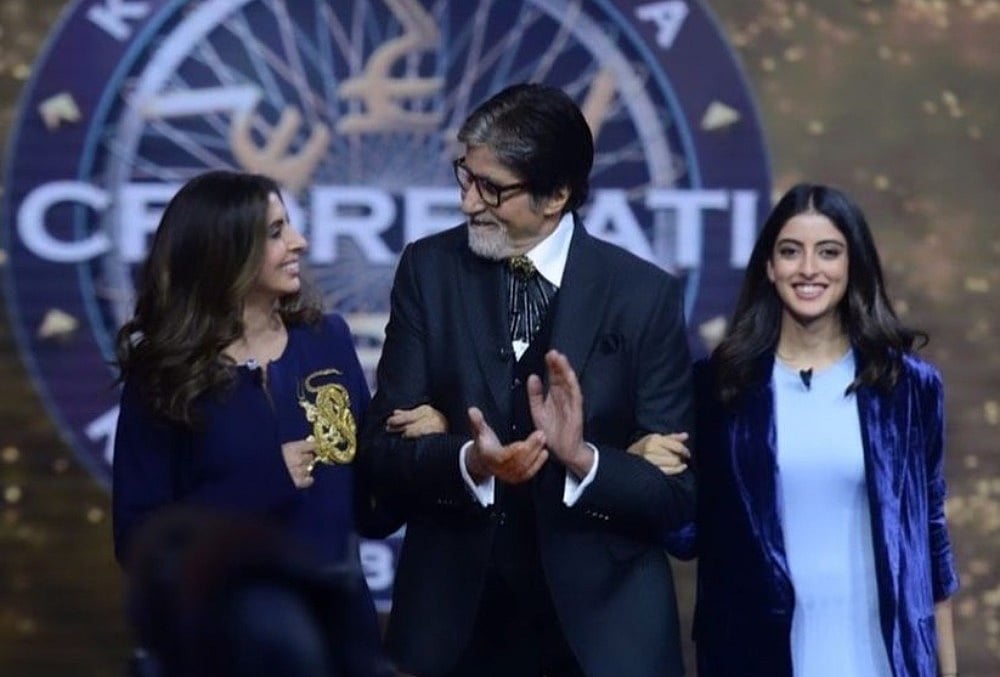 Amitabh Bachchan Seen Getting Emotional While Talking About His Journey On 'KBC'