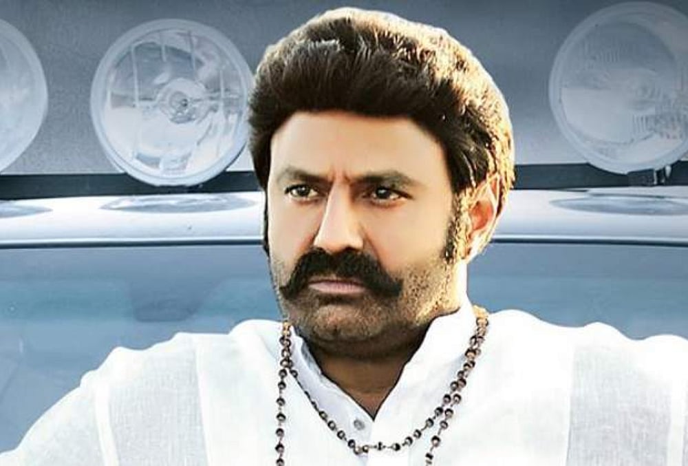 Nandamuri Balakrishna
