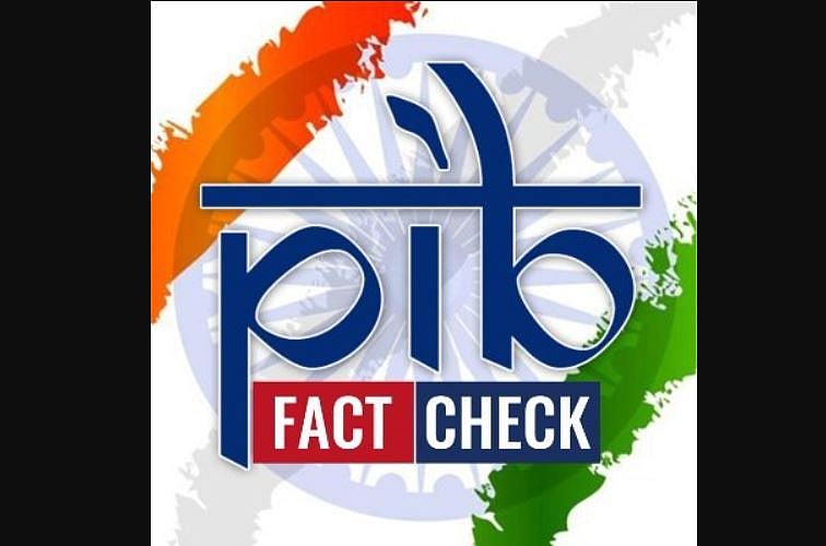 PIB Responded To 28,578 Fact Check Requests Till Date: Anurag Thakur