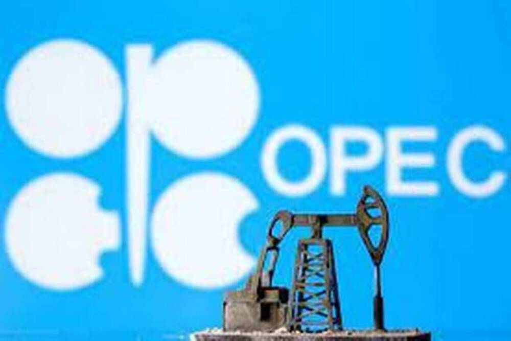 UAE leaves OPEC - null