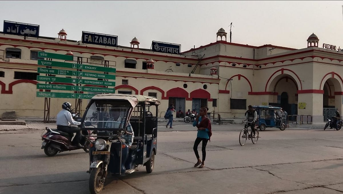 Mixed Opinions On Renaming Of  Faizabad Junction To Ayodhya Cantt