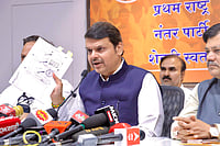 File Photo; Representative image : The deal came under scrutiny after it was revealed that the land was government property. 