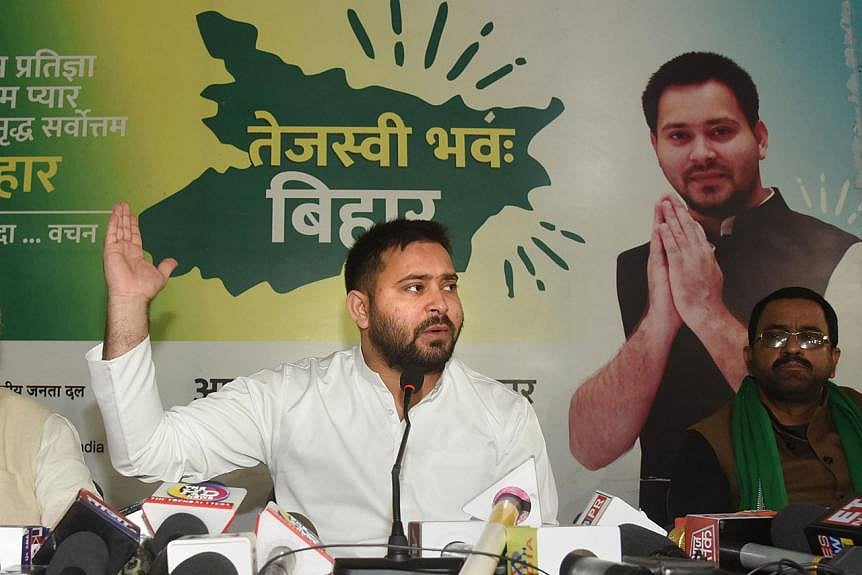 RJD Leader Tejashwi Yadav Demands For State Specific Caste Census