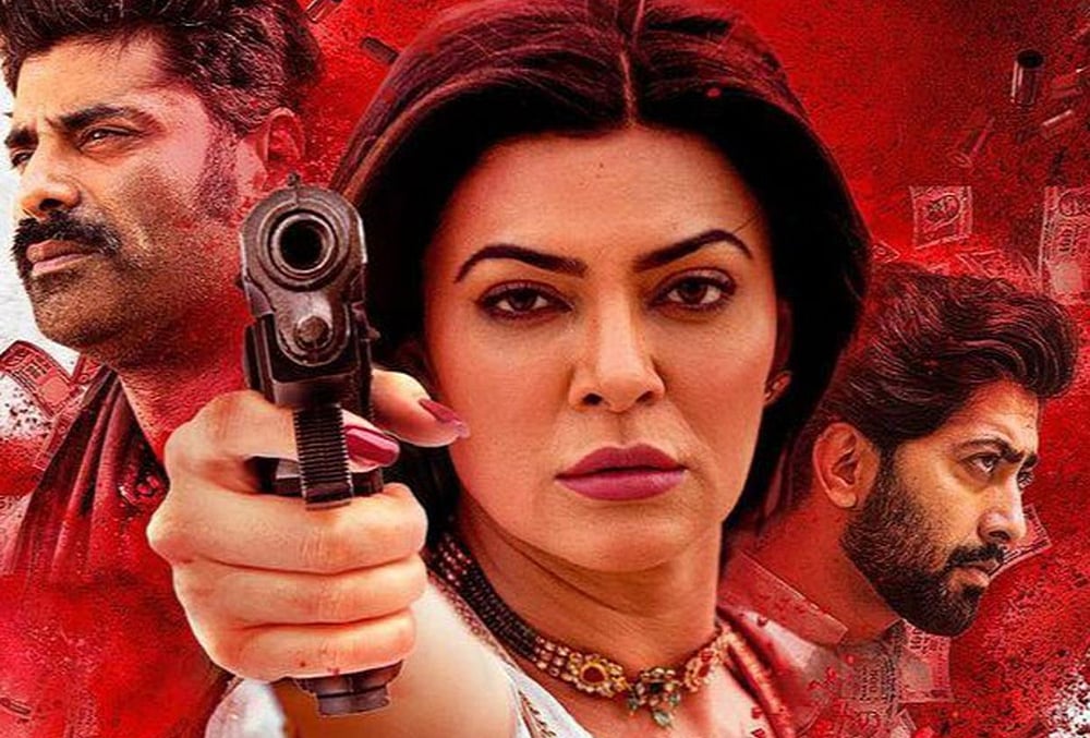 ‘Aarya 2’ Review: Sushmita Sen’s Power-Packed Performance Keeps You On The Edge Of Your Seats