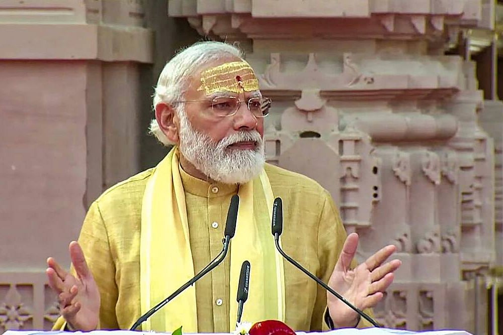 Uttar Pradesh: PM Modi Inaugurates Kashi Vishwanath Dham Corridor In Varanasi