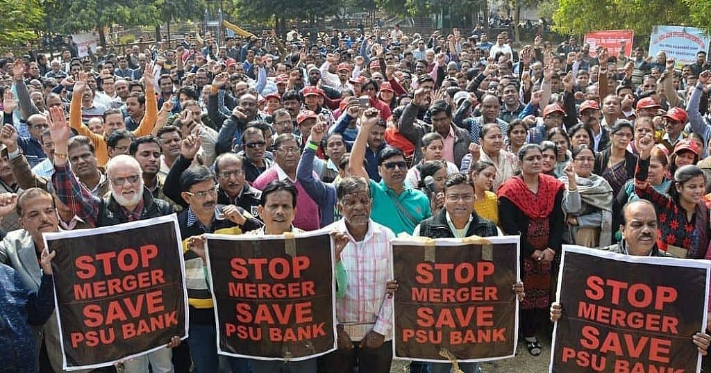 Bank Strike: Why PSU Banks Are Going On A Nationwide Strike This Week