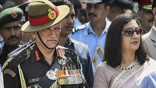 Daughters Immerse Ashes Of CDS General Bipin Rawat And Wife At Ganga's Confluence Points