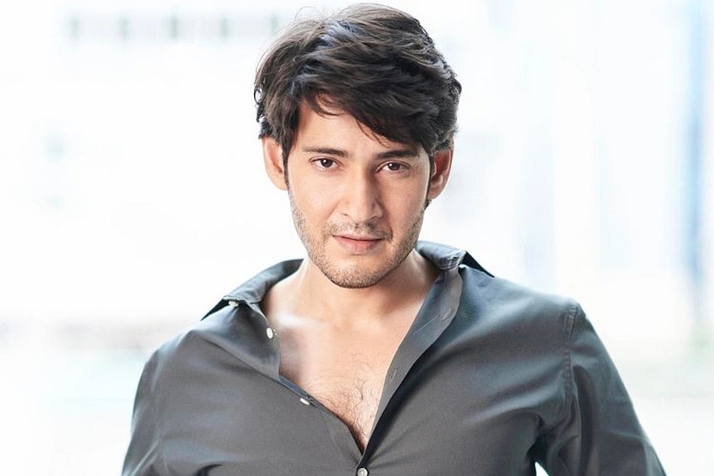 Mahesh Babu Recovering Well After Undergoing Knee Surgery In Spain