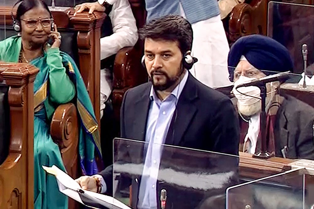 Sports Minister Introduces Anti-doping Bill, Which Empowers NADA, In Lok Sabha