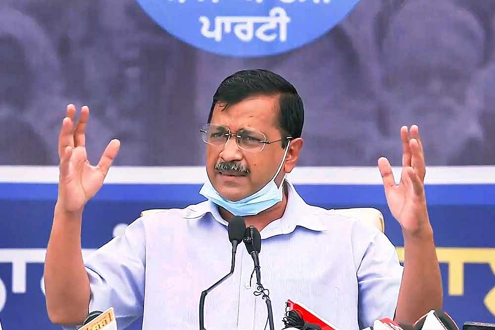 Kejriwal To Launch AAP's UP Poll Campaign From Lucknow On Jan 2