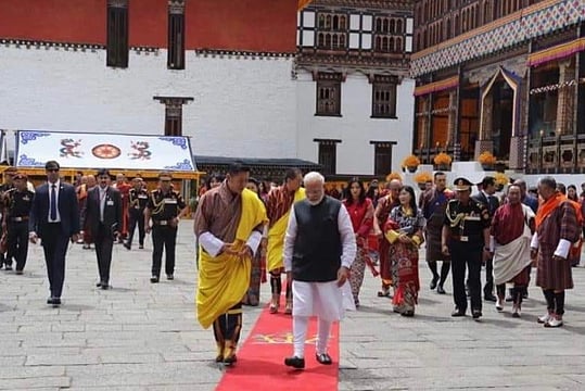 Bhutan Confers Highest Civilian Award 'Order Of The Druk Gyalpo' On India’s PM Modi