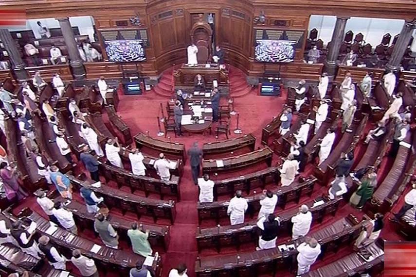 File Photo  : Parliament monsoon session day 15   