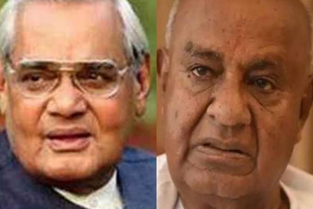 Compliments, Concessions And Contradictions: HD Deve Gowda Remembers AB Vajpayee