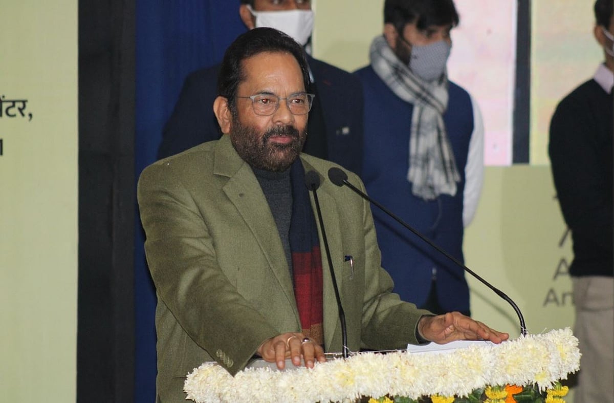 Minorities Day: BJP's Mukhtar Abbas Naqvi Speaks On Increased Legal Minimum Marriage Age of Women