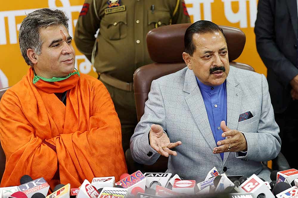 Past Govts Deliberately Neglected Jammu, Udhampur Region Due To Vote Bank Politics: Jitendra Singh