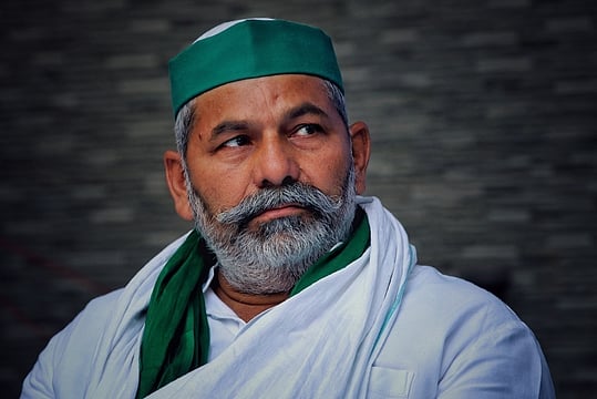Jo Tik Gaya Wo Tikait