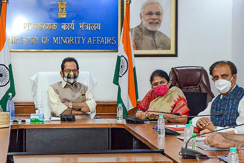 Centre Claims Of Not Receiving Any Request From Tamil Nadu On Including Chennai Airport As Embarkation Point For Hajj