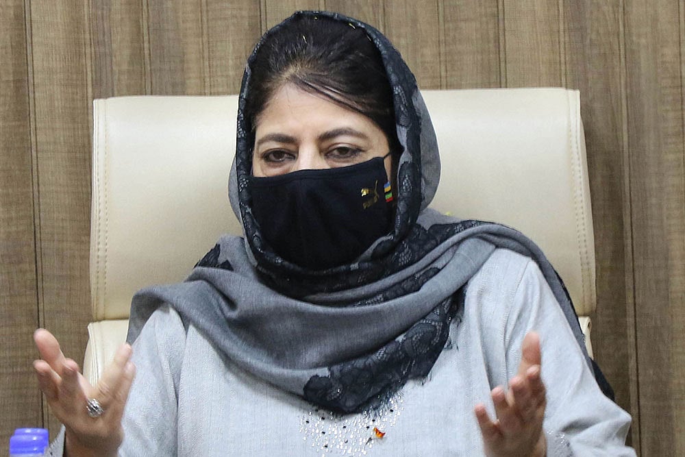 Party Chief Mehbooba Mufti Unveils PDP's Internal Newsletter "Speak Up"