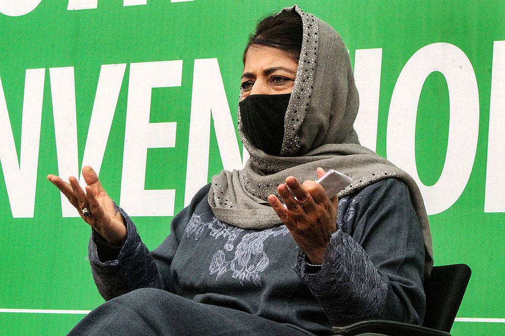 Situation In J-K Worsened After Abrogation Of Article 370: Mehbooba