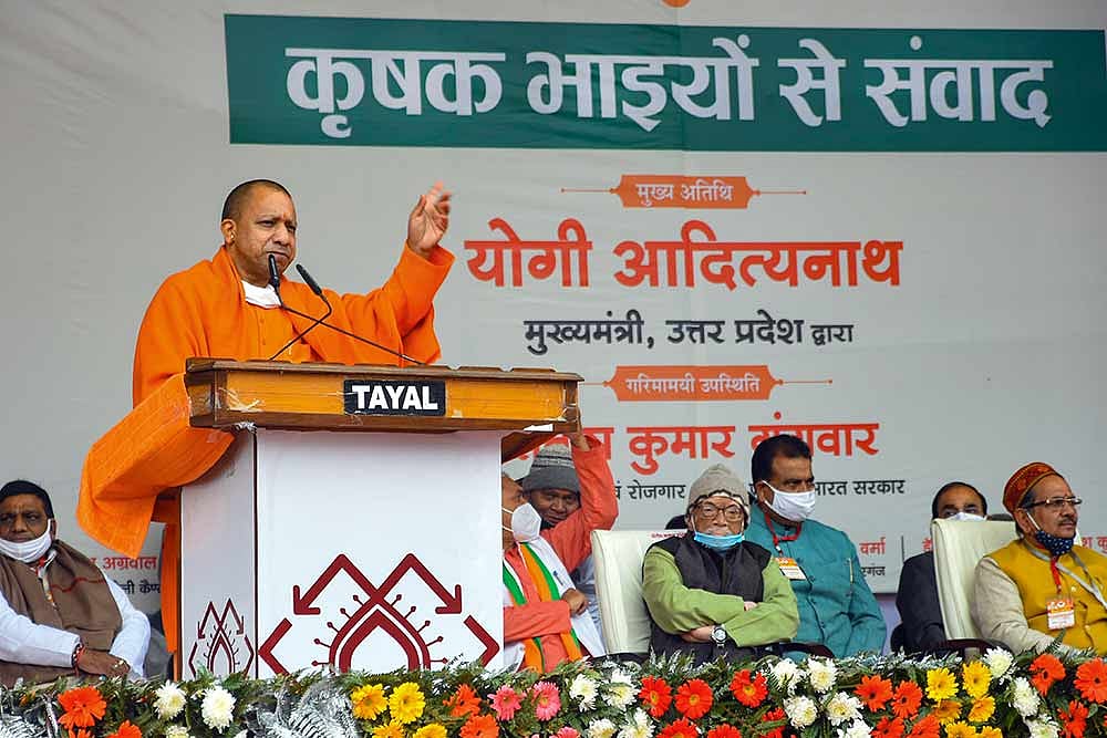 Jan Vishwas Yatra: BJP Sets Off To Win UP’s Trust For Yogi