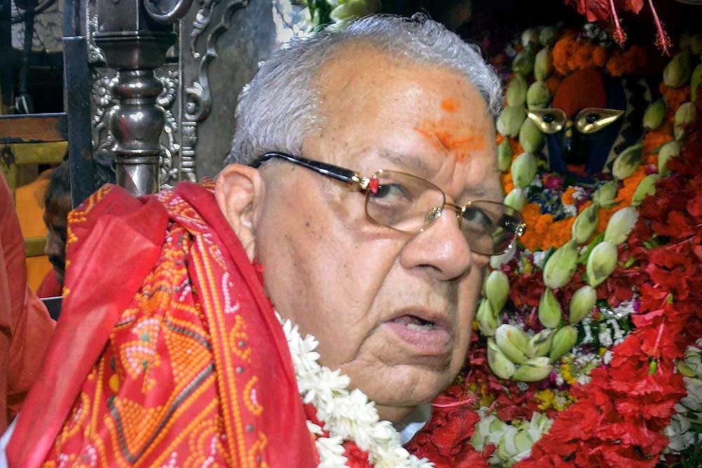 Rajasthan Governor Kalraj Mishra Urges The Government To Start Professional Courses In Agro-Technology