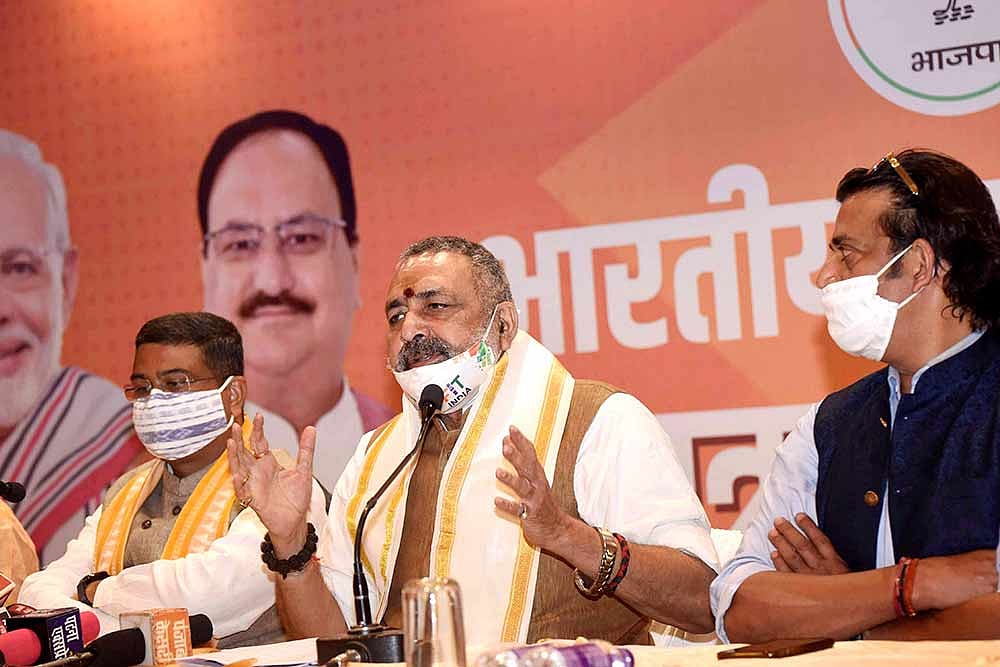 Union Minister Giriraj Singh Expresses His Anguish Over Increased Job Related Migration Of People From Bihar To Other States