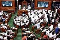 Lok Sabha Adjourned Till 2 PM Amid Opposition Protests Over SIR | file pic | : Parliament: Lok Sabha Adjourned Till 2pm Amid Opposition Protests