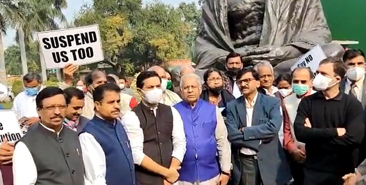 Opposition members of the Parliament protesting outside the parliament.