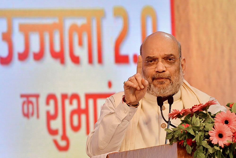 Modi Govt Committed To Deal With Cyber Crime, Says HM Amit Shah