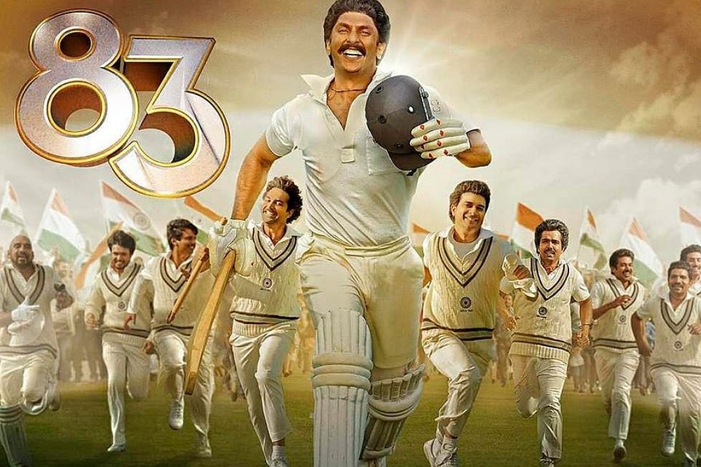 Kabir Khan Thanks Arvind Kejriwal, Manish Sisodia As '83' Made Tax-Free In Delhi