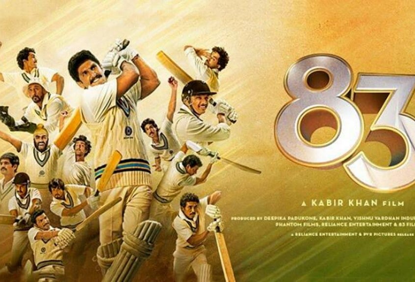 Alia Bhatt, Karan Johar And Other Celebs Can't Stop Gushing About Ranveer Singh-Starrer '83'