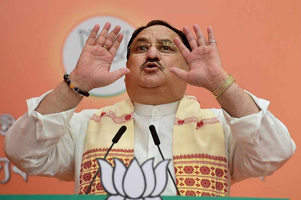 Bharatiya Janata Party Initiates Special Micro Donation Campaign