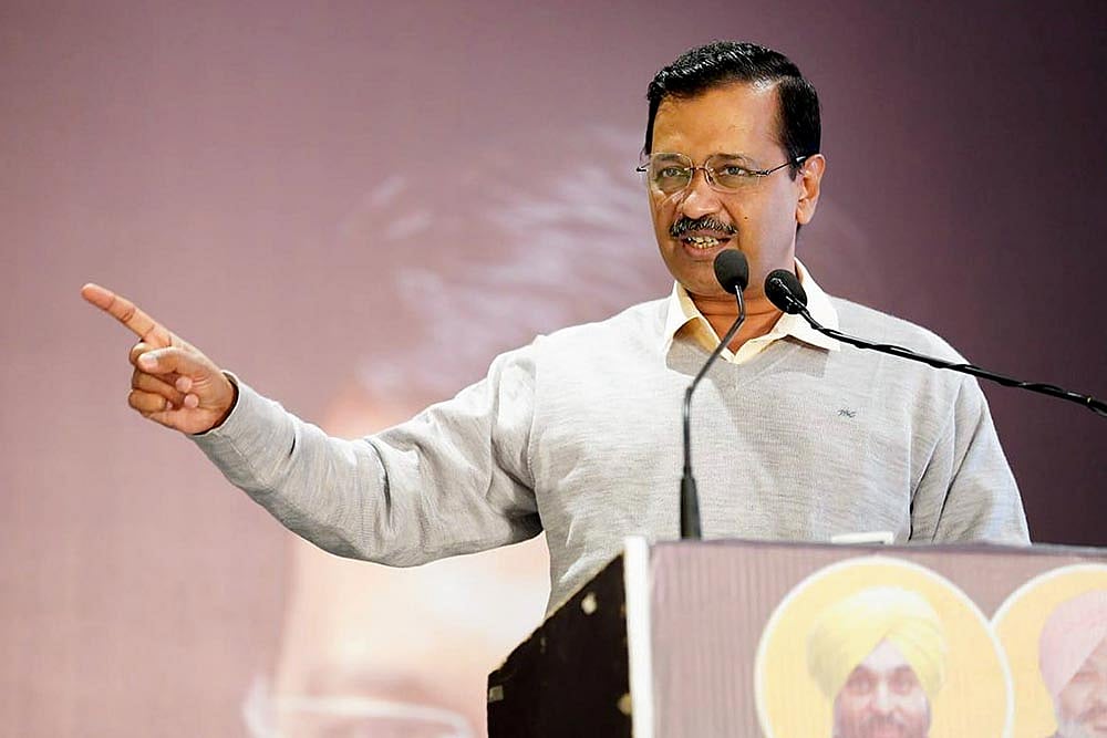 Arvind Kejriwal Promises To Resolve Issues Of Anganwadi And Asha Workers If AAP Comes Into Power In Punjab