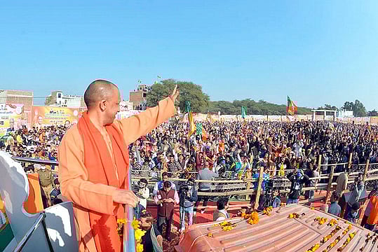 Yogi Initiates Campaign For Distributing Smartphones To 1 Crore Students Of UP