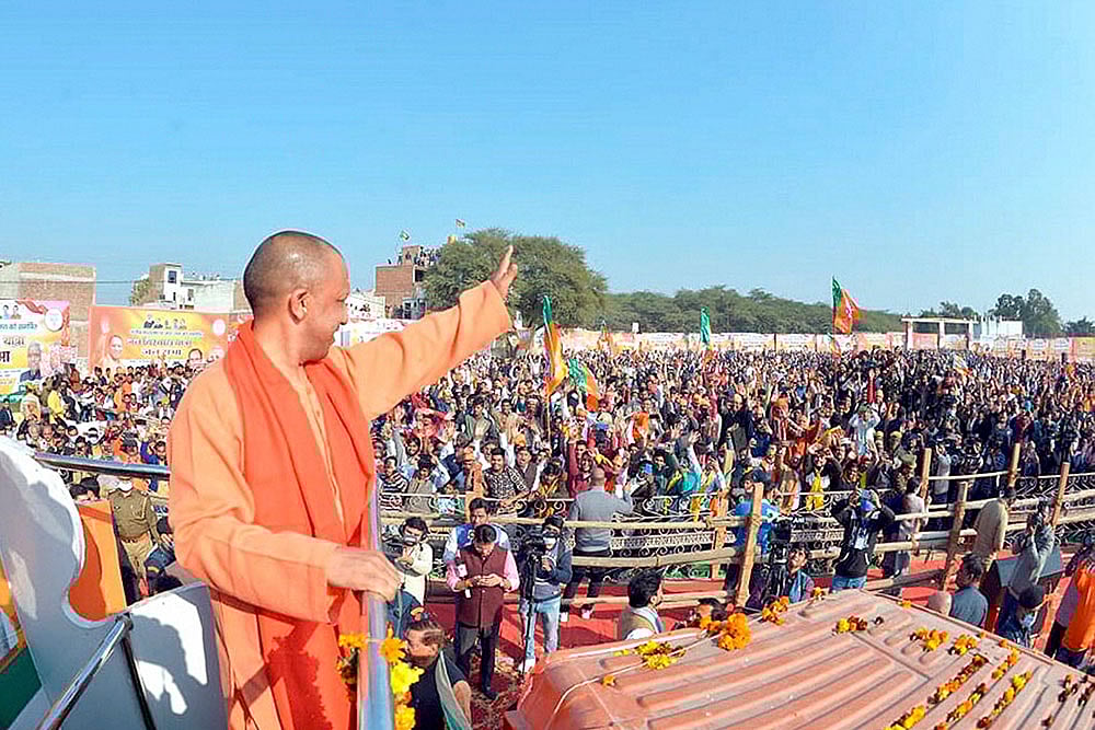 Cong, SP, BSP Never Showed Respect To Maharaja Suheldev: Adityanath