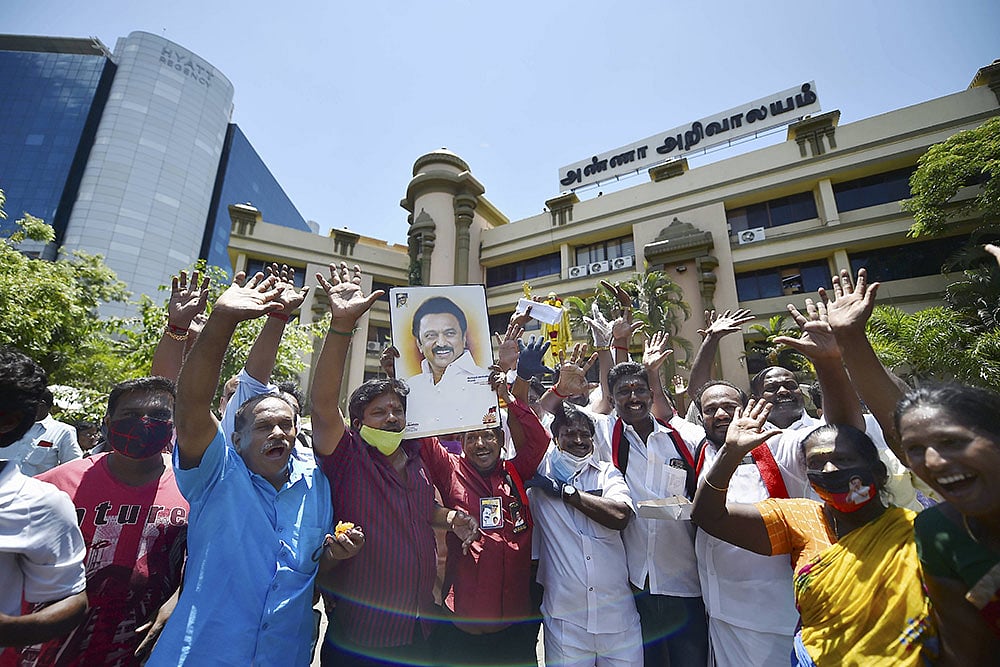 Union Minister Murugan Slams DMK, Says It 'Chokes' Free Speech