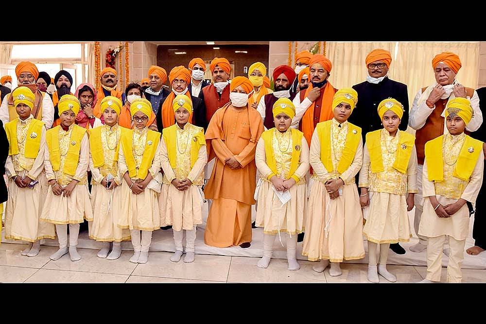 Adityanath Pays Tributes To Sons Of Sikh Guru Gobind Singh