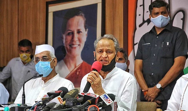 Chief Minister Ashok Gehlot 