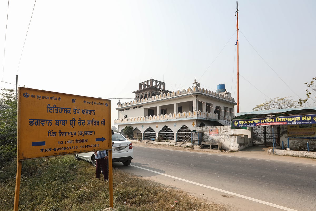 Kapurthala Lynching A 'Planned Murder'? Police Say No Evidence Of 'Sacrilege'